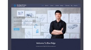 Blue Ridge Bundle Monthly